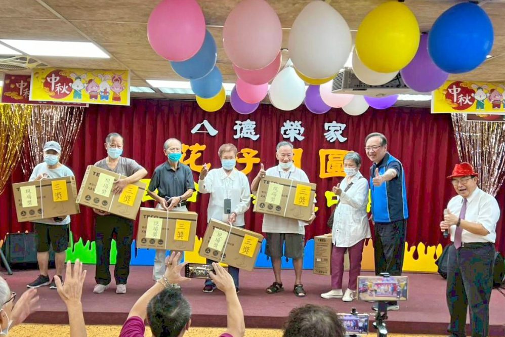 百合獻藝x八德榮家　中秋聯歡暨趣味摸彩歌舞歡騰樂聲笑語
