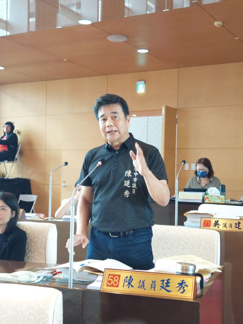 中市議會定期會開議首日　陳廷秀關切總預算案市府知礙難行之苦