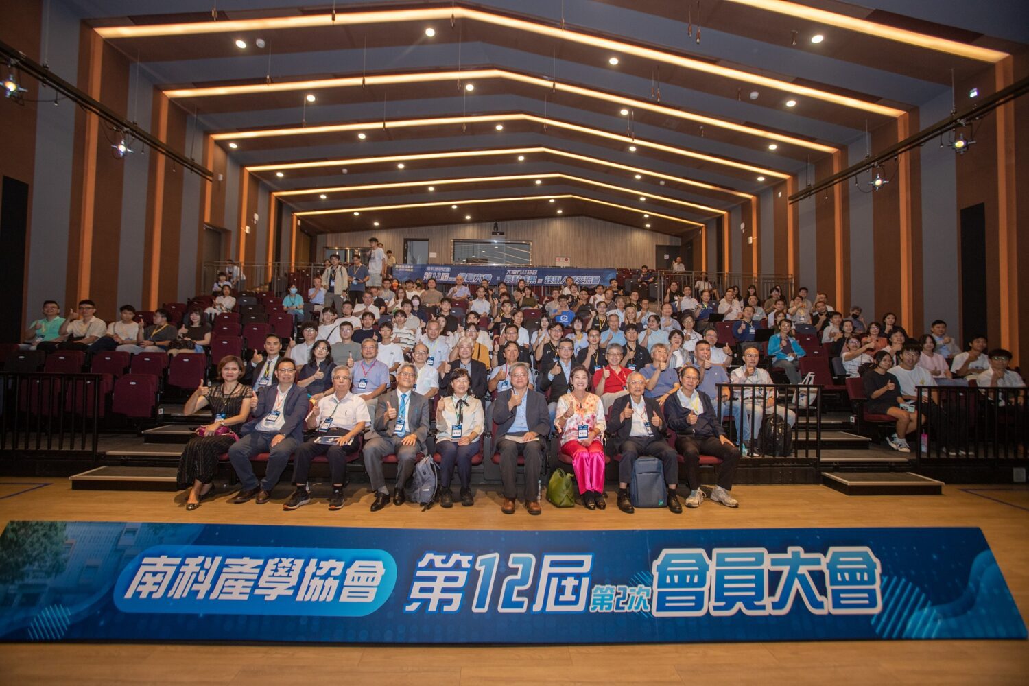 南科管理局舉辦AI技術交流會  47組創新成果驚豔產學界