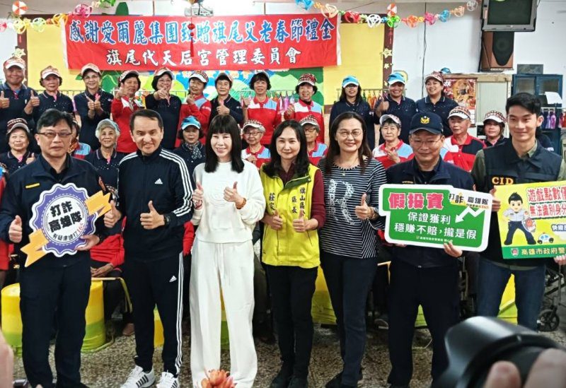 漾新聞|愛爾麗集團捐五百萬助花蓮災後重建