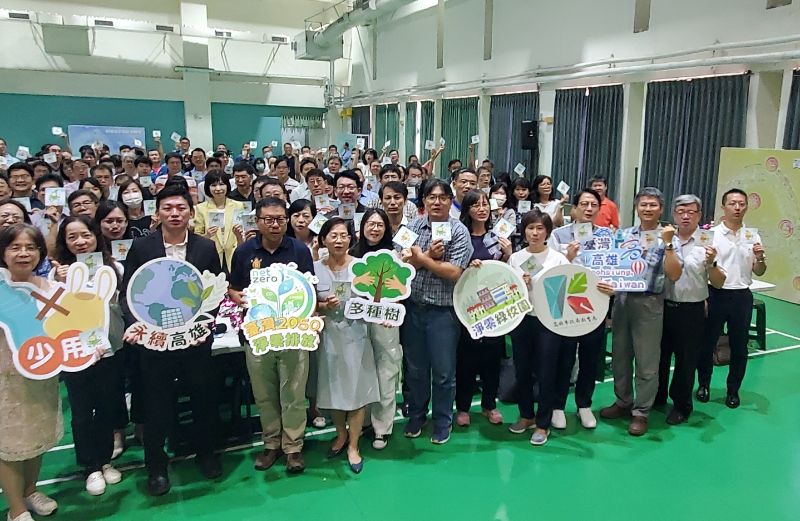 漾新聞|「我願意！」吳立森攜手全市校長宣示擔任永續教育領航員 打造淨零校園新典範