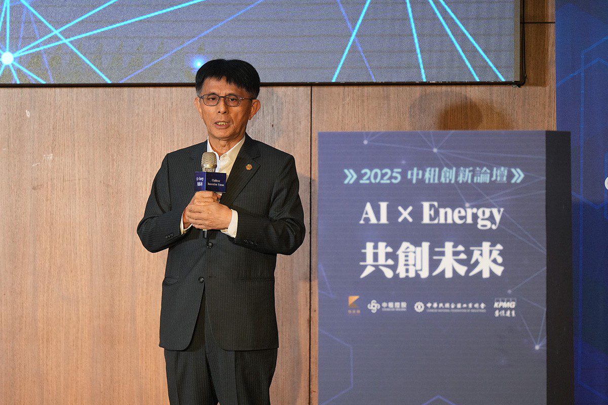 中租控股熱心公益 捐300萬攜手花蓮共度風災難關