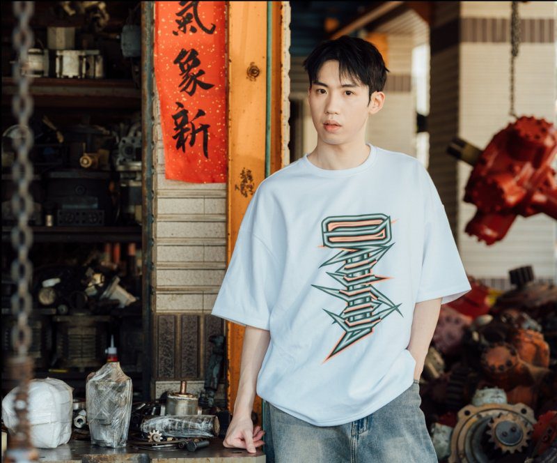 漾新聞|50款高雄潮T限量登場 設計節凝聚城市態度