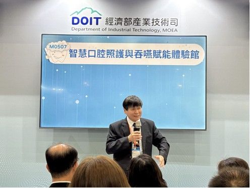 漾新聞|金屬中心打造智慧口腔守護 長者清潔改善率達八成