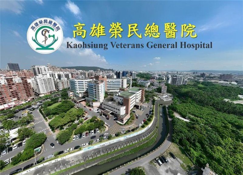 漾新聞|高雄榮總雙星閃耀 全球前2%頂尖科學家入榜