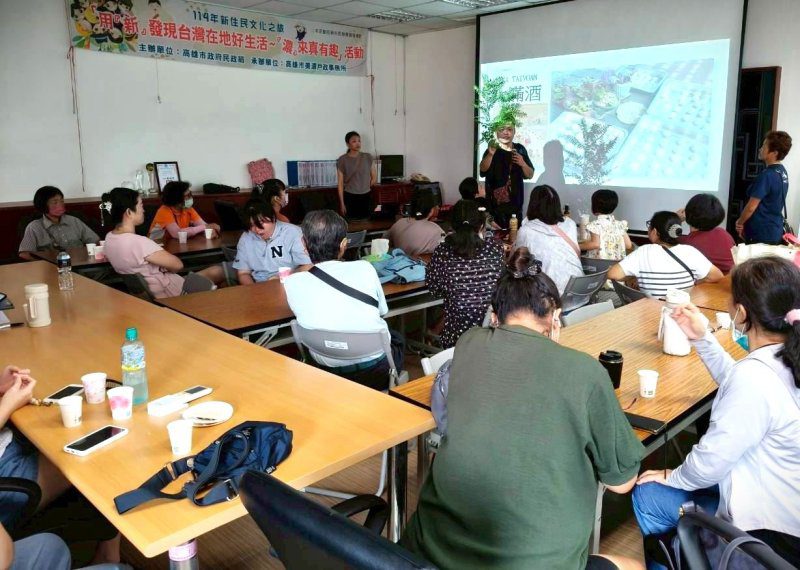 漾新聞|新住民法律講座結合文化體驗 美濃戶政助融入在地