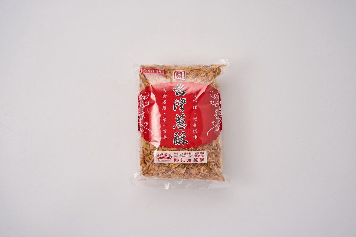 純天然無添加的香味堅持〜鄭記油蔥酥 超過四十年農產品的加工經驗 做出的「香味」總能令人念念不忘! 純天然無添加的香味堅持〜鄭記油蔥酥 超過四十年農產品的加工經驗 做出的「香味」總能令人念念不忘!