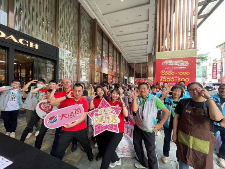 竹市回收行動ㄅㄨㄅㄨ車10/4前進大遠百　邀民眾「衣」起響應永續共行