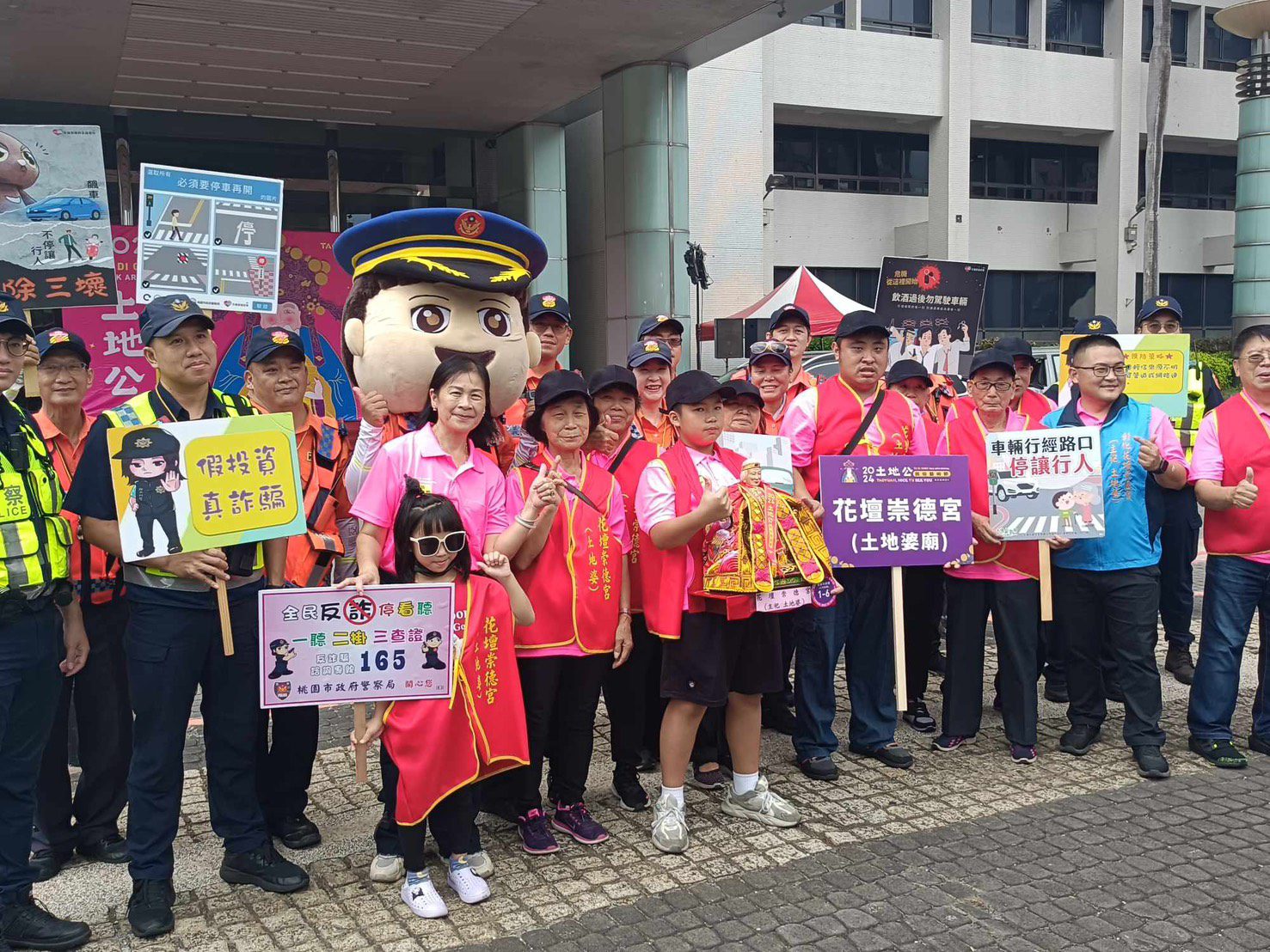 土地公民俗藝術節9/27登場 交管與停車資訊一次看