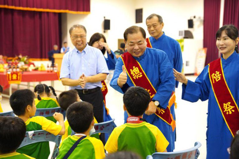 竹縣祭孔大典移師新埔循客家古禮　副縣長勉勵學童尊師重道