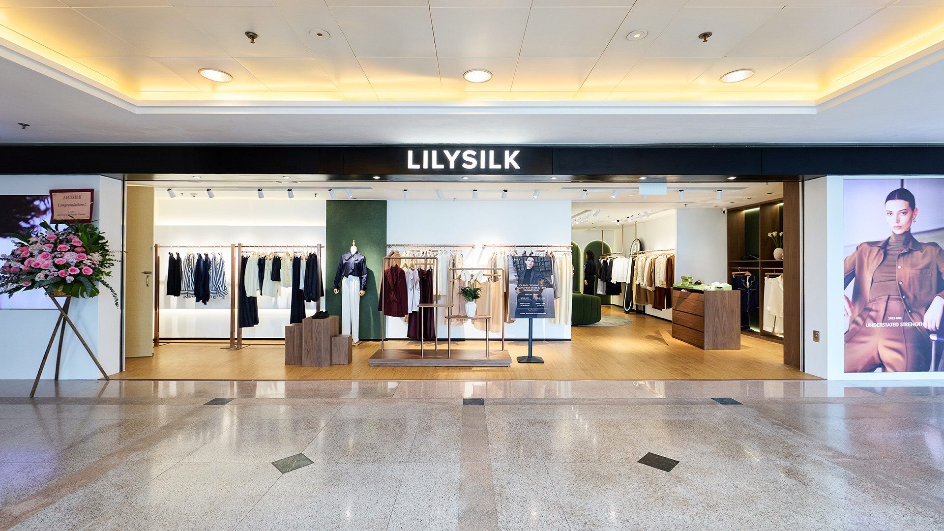 LILYSILK 首家亞洲旗艦店落戶香港，開啟全球絲綢新體驗