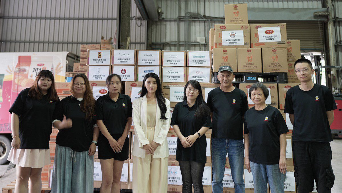 最美營養師攜手 逢國逢海食品 創新集團 企業送暖 百箱物資挺花蓮 最美營養師攜手 逢國逢海食品 創新集團 企業送暖 百箱物資挺花蓮