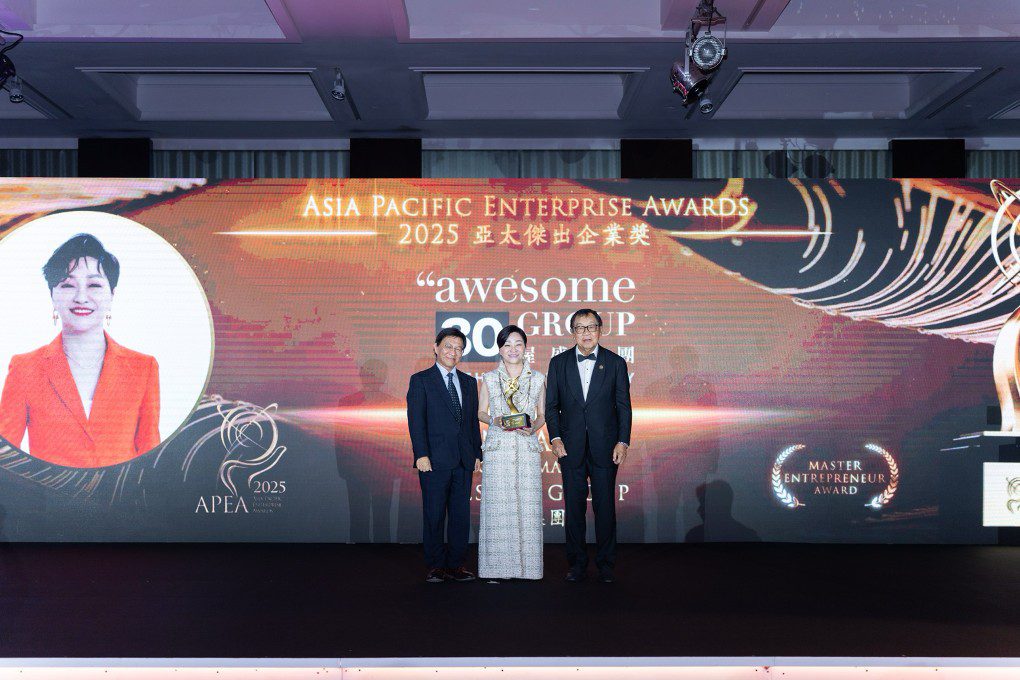 渥盛集團盧均瑜再獲APEA卓越企業領袖獎 30週年挺進永續新高峰 教育實戰引領亞洲視野 渥盛集團盧均瑜再獲APEA卓越企業領袖獎 30週年挺進永續新高峰 教育實戰引領亞洲視野