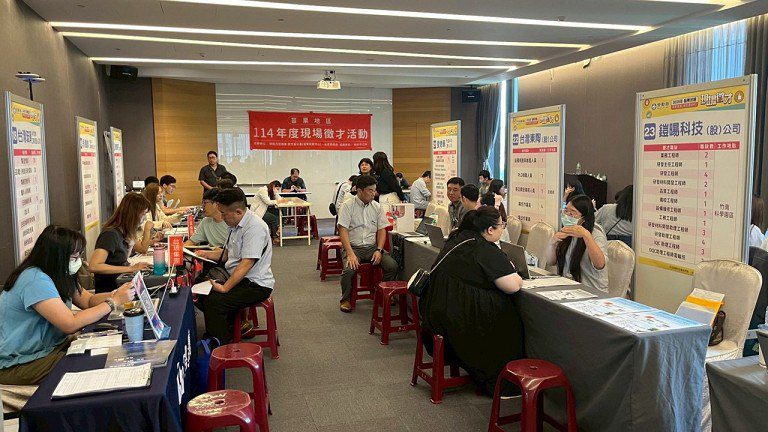 桃竹苗區10月9場徵才活動 邀請213家廠商釋出近9千個職缺 桃竹苗區10月9場徵才活動 邀請213家廠商釋出近9千個職缺