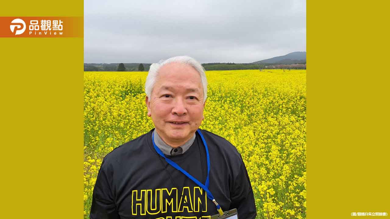 批學生請生理假像「衛生棉撲面」 政大講師朱立熙挨轟道歉了