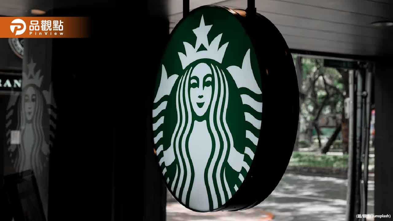 美星巴克宣布：關閉數百家門市、裁員900人