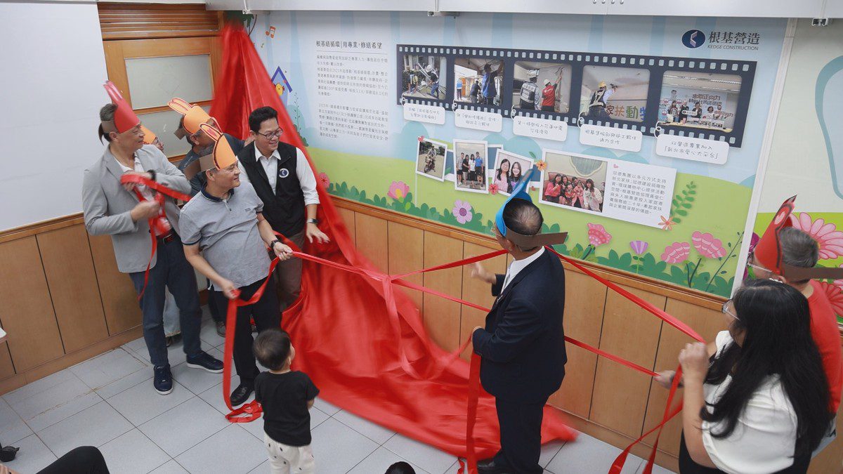 從國片到閱讀推廣 冠德集團以文化承諾凝聚社會力量