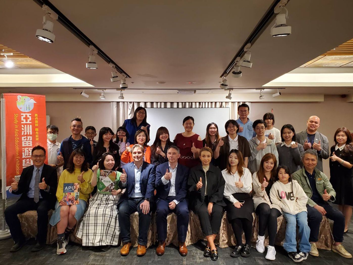 富蘭克林留遊學啟動第八屆亞洲留遊學展　聚焦「智慧留遊學」新趨勢