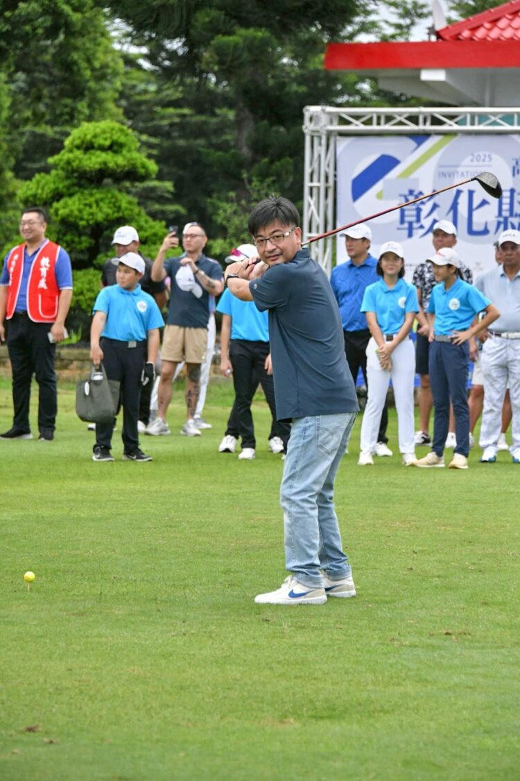 彰化縣議長盃高爾夫邀請賽開打 菁英齊聚展現世代傳承 彰化縣議長盃高爾夫邀請賽開打 菁英齊聚展現世代傳承