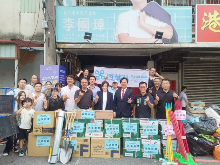 新竹縣市四葉草希望協會攜手合作柯文哲全國志工團　號召各界愛心支援花蓮災區