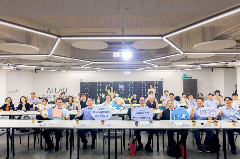 高科大及高醫跨校研發　第三屆成果發表