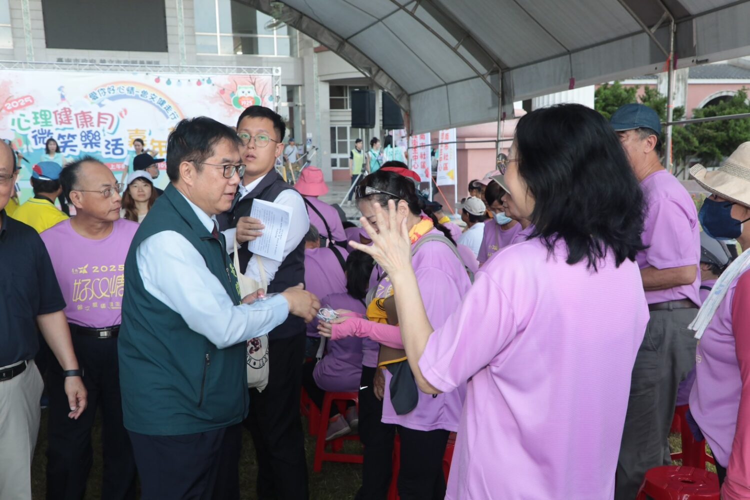 台南心理健康月嘉年華暨健走行活動登場
