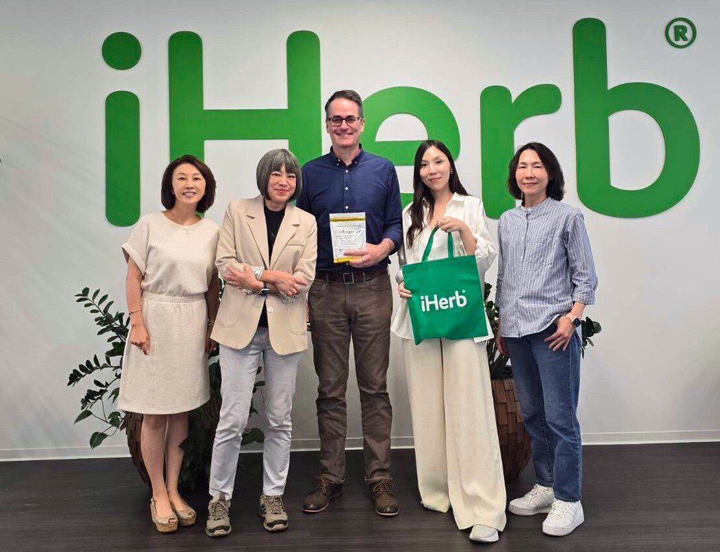 iHerb 29週年慶！限時年度最低71折優惠碼釋出　中秋送禮首選快閃搶購