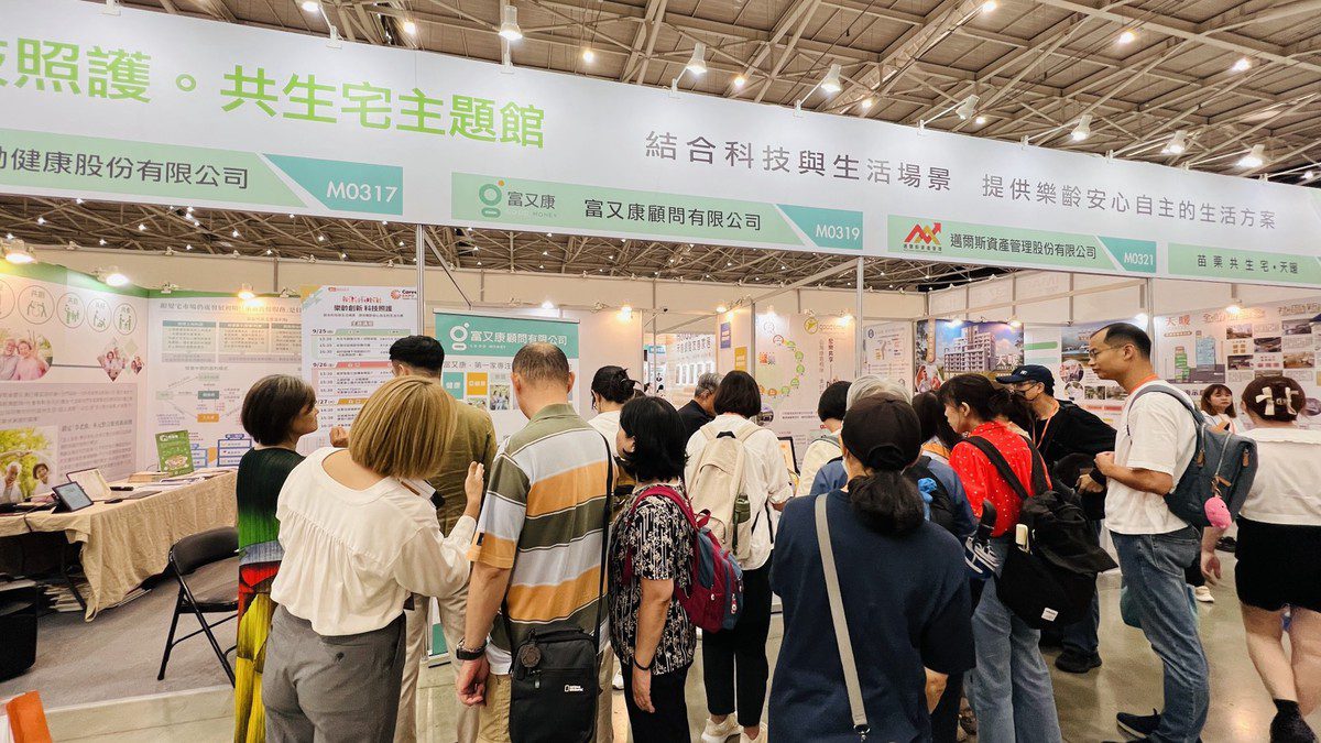 等不到、住不慣、搬不回!銀髮族三重困境 共生宅推「試住體驗+老屋翻修」作解方 等不到、住不慣、搬不回!銀髮族三重困境 共生宅推「試住體驗+老屋翻修」作解方