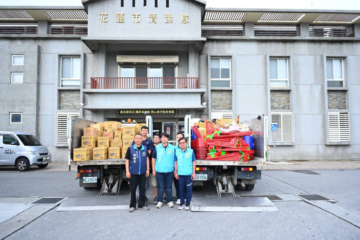 光復水災後重建　花蓮市整合資源即刻支援