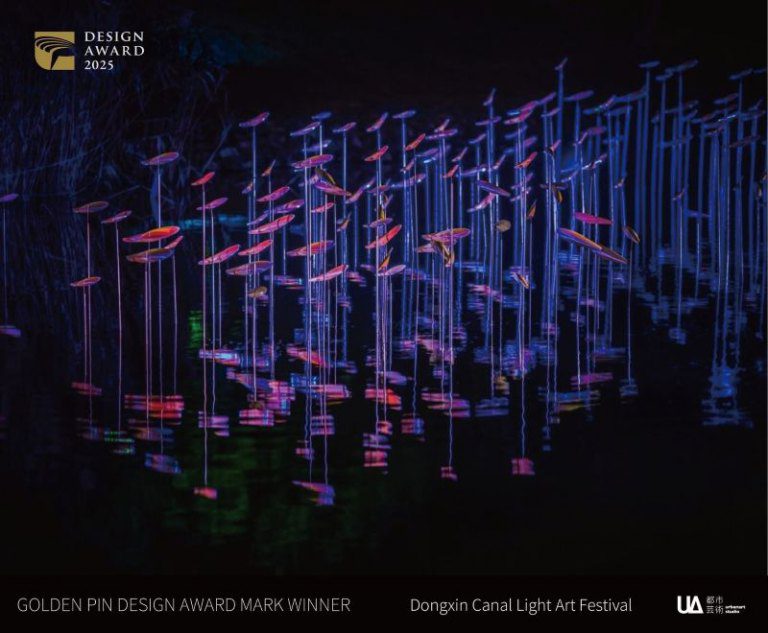 2024東興圳光藝節榮獲金點設計獎　竹縣打造文化品牌躍上國際