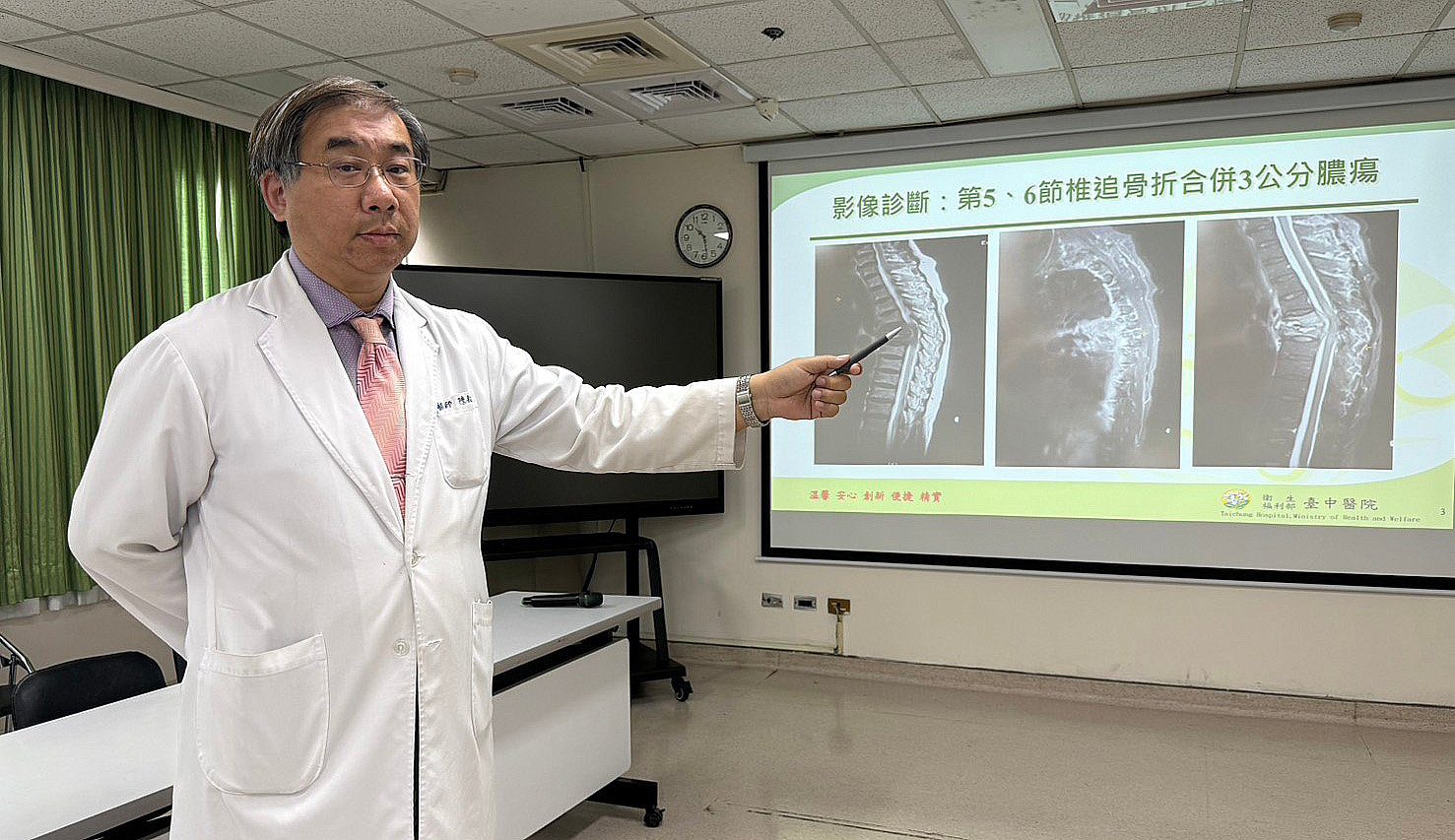 貼藥膏、吃止痛藥3個月仍背痛　竟是胸椎骨折合併感染壓迫神經