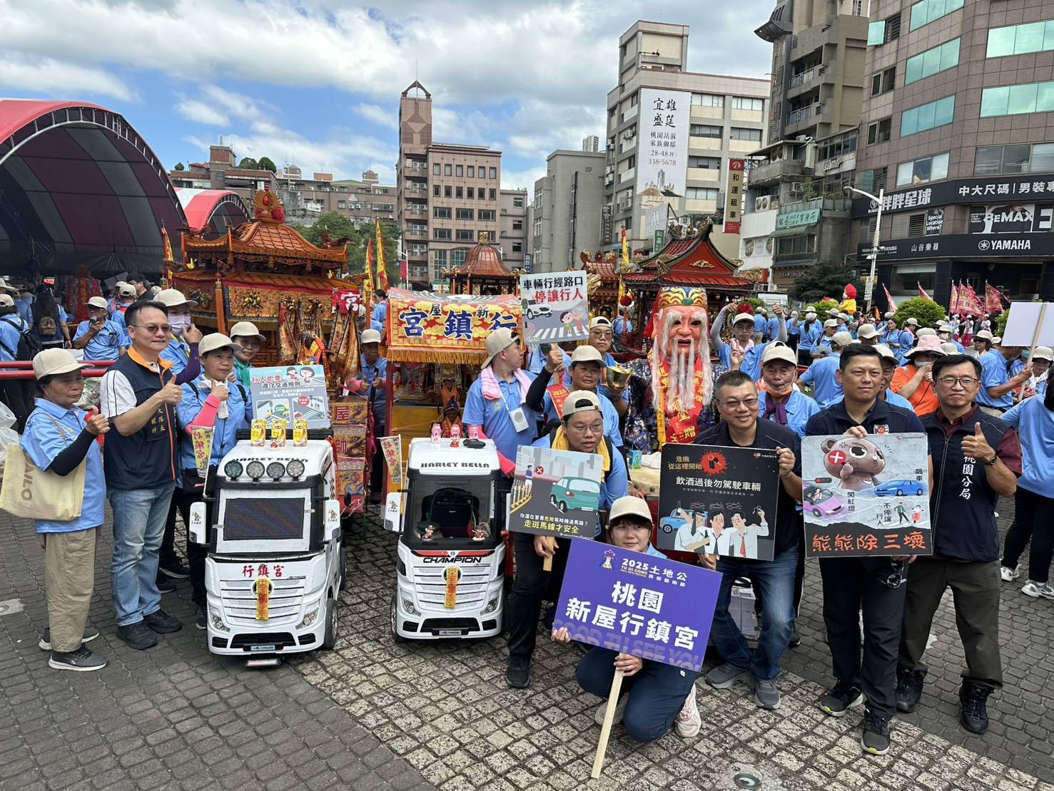 桃園土地公民俗藝術節盛大舉行 這些路段開放紅黃線臨停