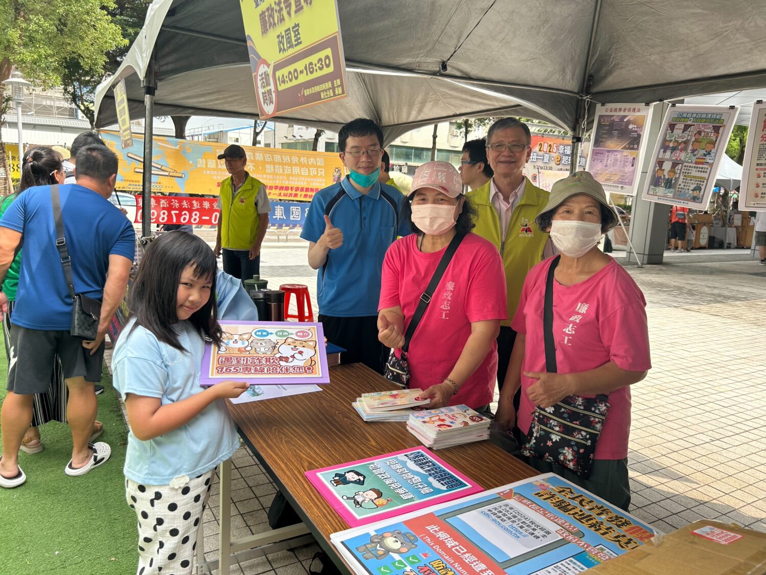 南市財稅局「幸福稅月」活動南紡登場
