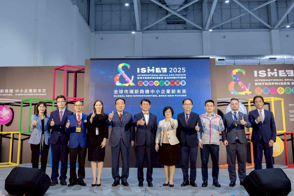 AI應用 × 永續轉型,邁向全球市場新藍海! 首屆「ISMEE 國際中小企業博覽會」盛大登場 AI應用 × 永續轉型,邁向全球市場新藍海! 首屆「ISMEE 國際中小企業博覽會」盛大登場