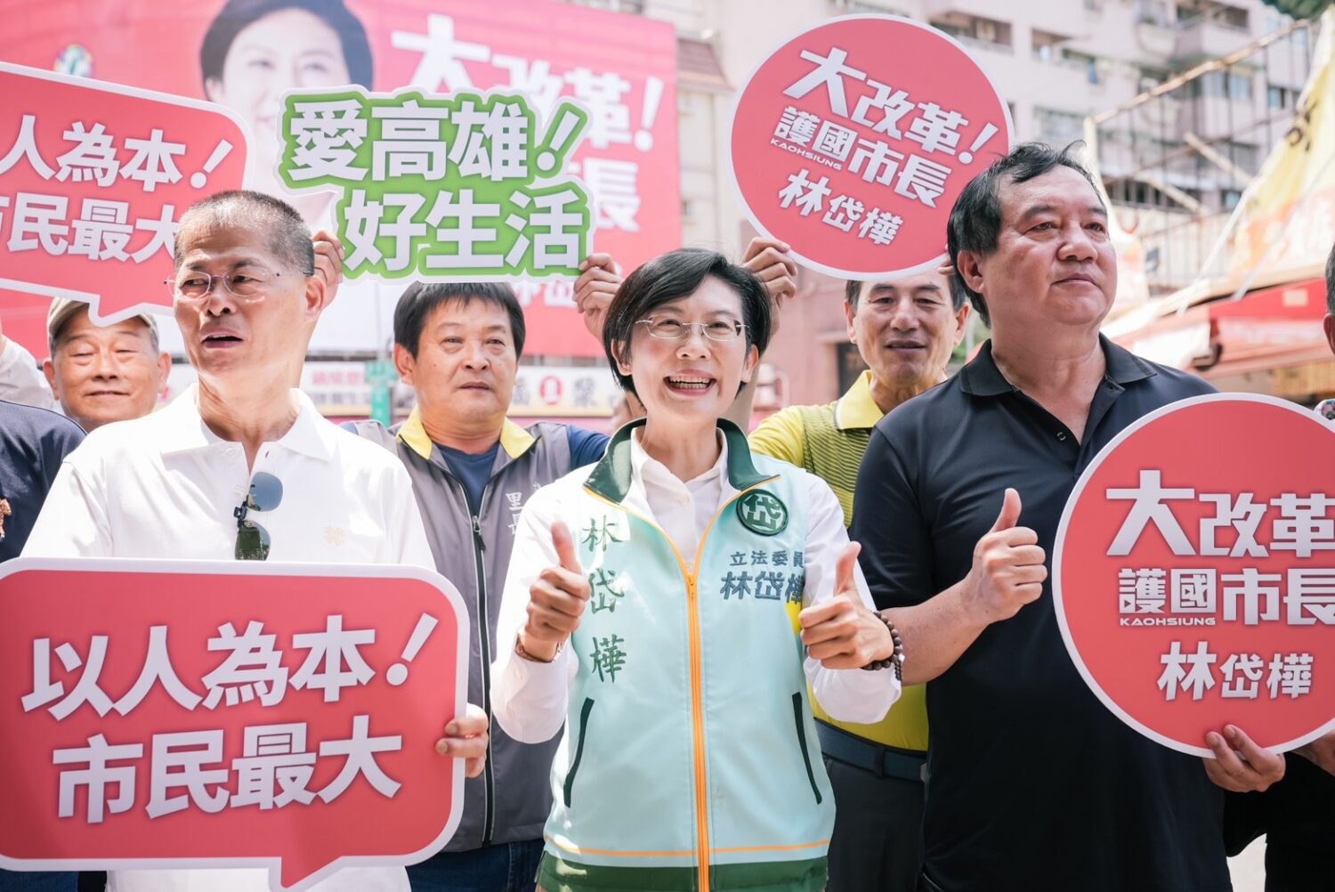 林岱樺提出三大護國產業 商圈里長齊聚展現高人氣