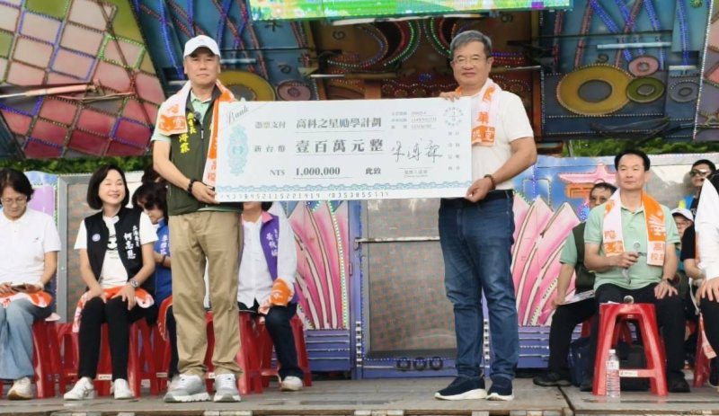 獨家|漾新聞|高科大2千校友敬師健走 朱溥霖百萬助學再送愛到花蓮