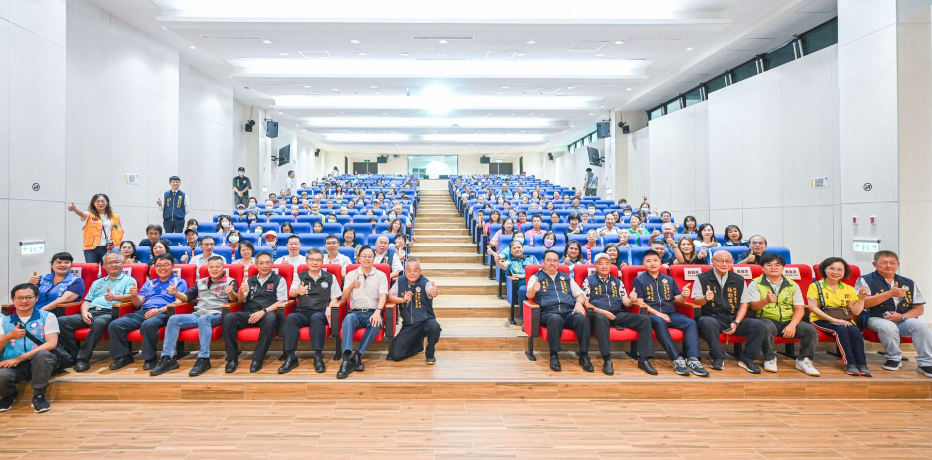 桃園防災教育館舉辦公益觀影活動 看《BIG》感受家人健康與陪伴的可貴 桃園防災教育館舉辦公益觀影活動 看《BIG》感受家人健康與陪伴的可貴