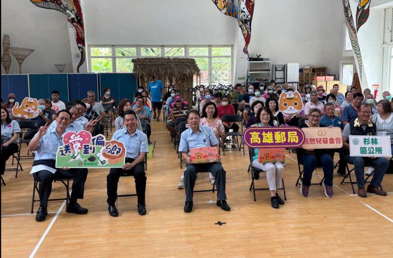 漾新聞|高雄郵局募集3512盒月餅 送愛到偏鄉學童 漾新聞|高雄郵局募集3512盒月餅 送愛到偏鄉學童