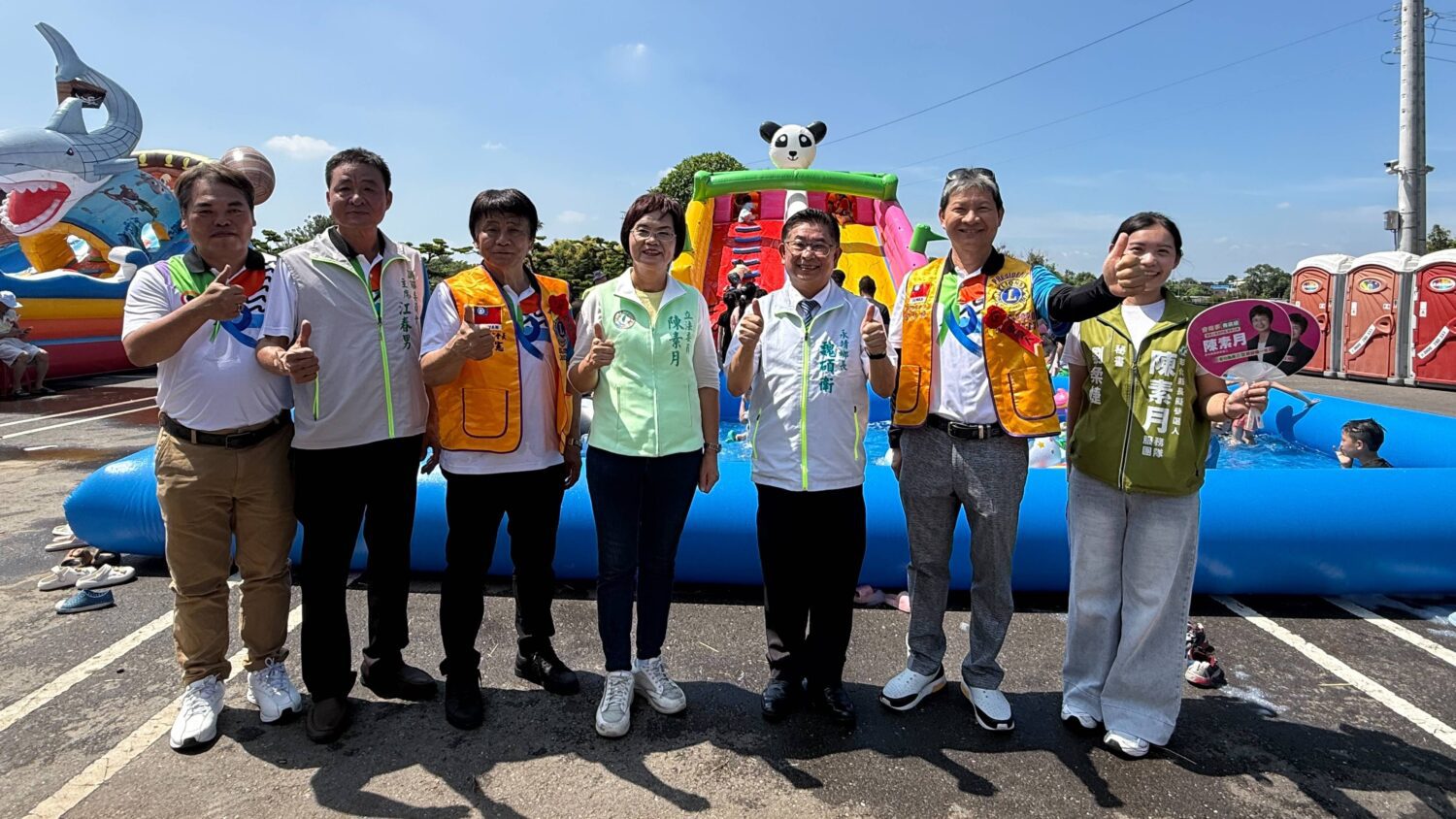 2025永靖親子童樂會　鄉親齊聚共享親子歡樂時光