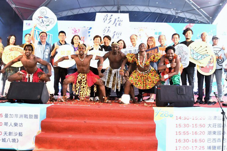 2025彰化走讀藝術節盛大開幕！　彰鹿藝徑串雙城 藝術漫步揭序章