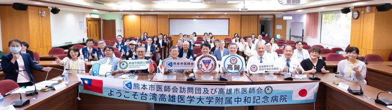 漾新聞|高醫赴越南分享大腸癌新療法 引領台越醫療交流