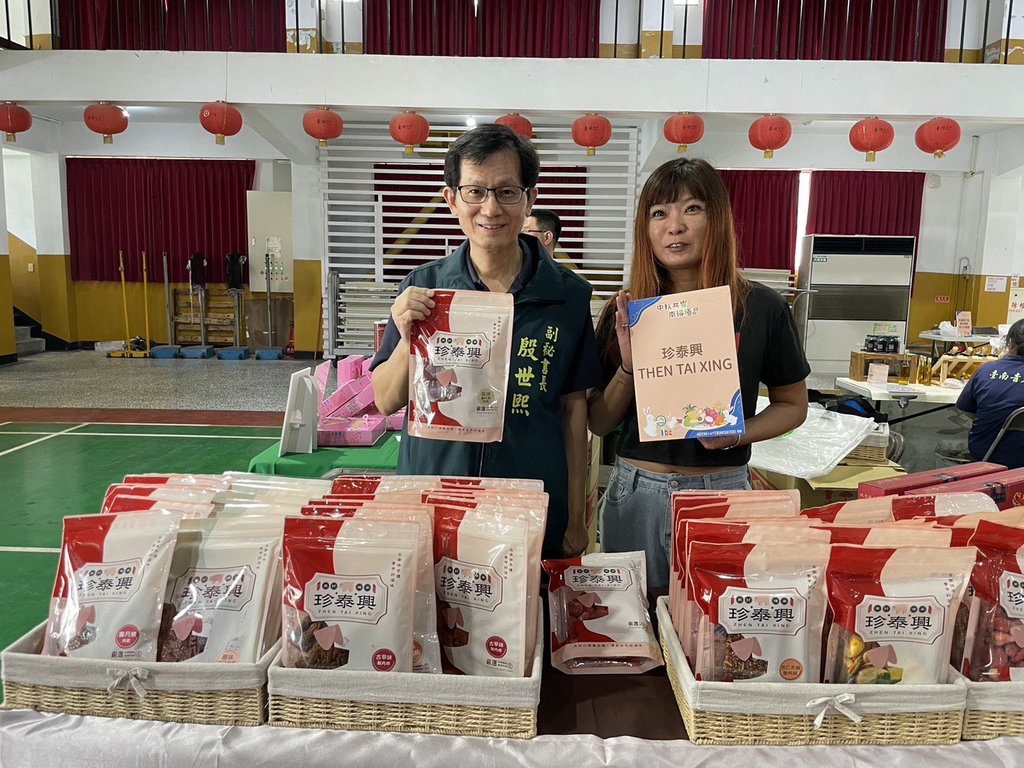 「中秋共饗 南得極品」新營登場 31家在地好物一次購足