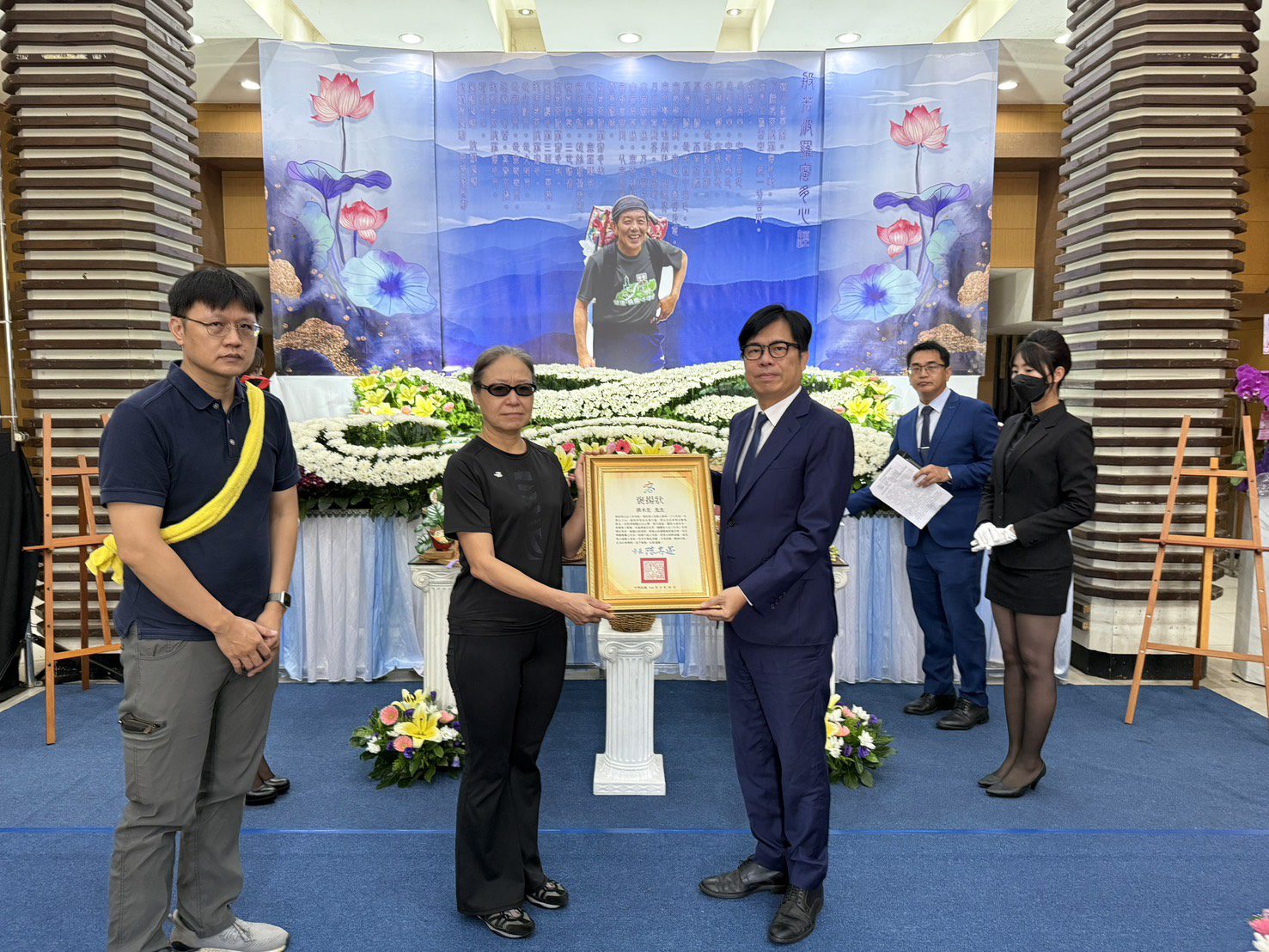 「柴山英雄」洪木生告別式 陳其邁親頒褒揚狀表彰一生義行 「柴山英雄」洪木生告別式 陳其邁親頒褒揚狀表彰一生義行