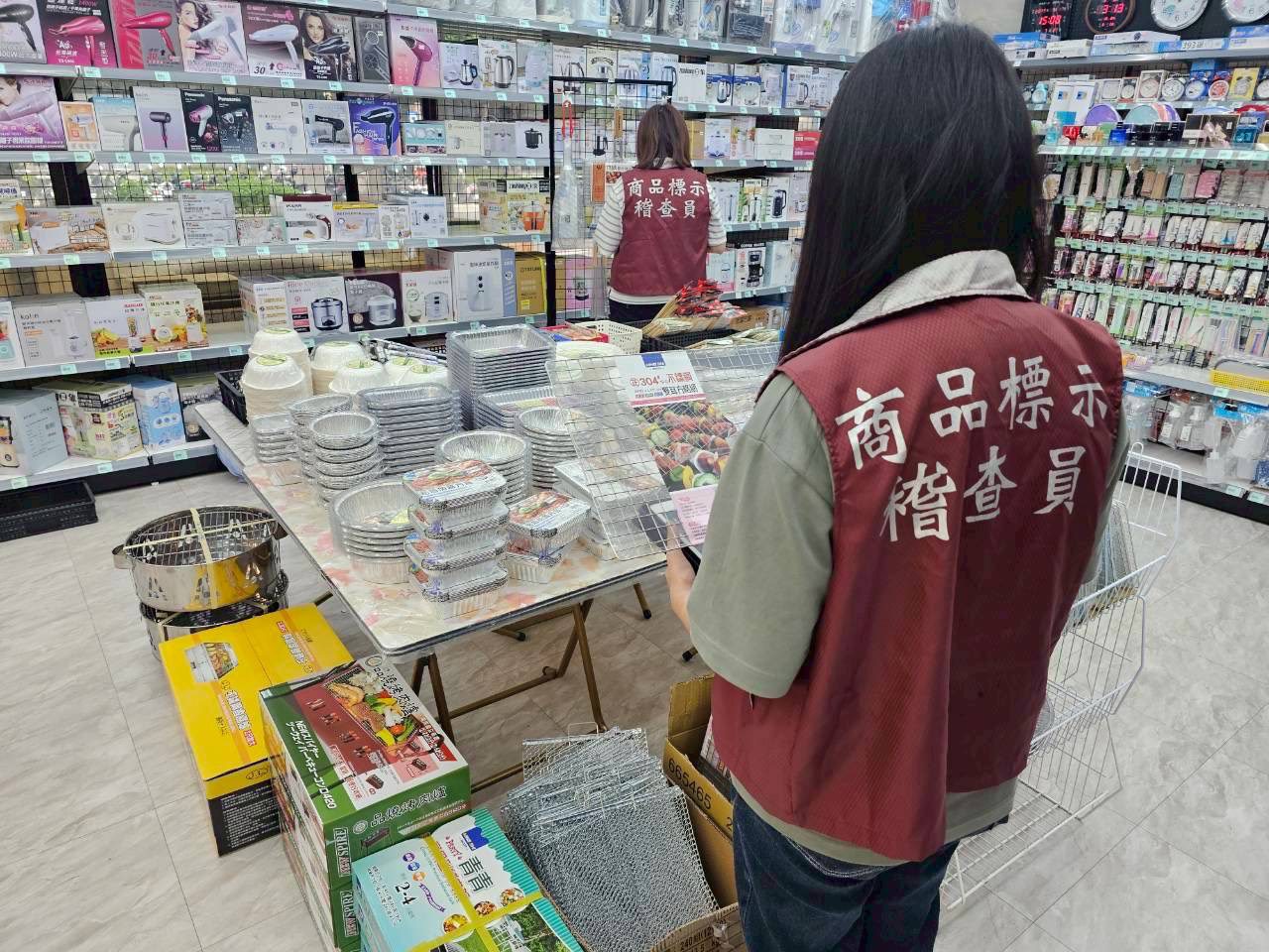 桃園經發局中秋前夕抽查209件烤肉用具「這物」不合格率最高