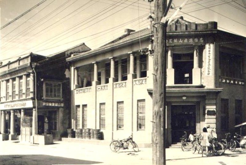 一人提款倒農會 / 黃山高 / 文建會「文學講古」得獎作品 / 漾新聞 一人提款倒農會 / 黃山高 / 文建會「文學講古」得獎作品 / 漾新聞