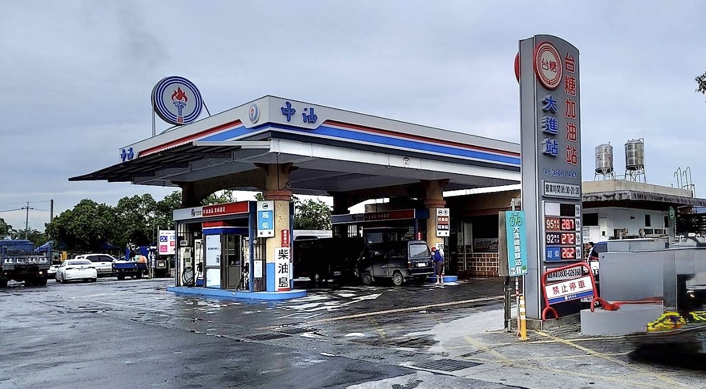 中油出動120人次徹夜搶修完工！馬太鞍站恢復供油支援光復災區