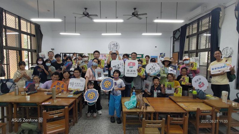 漾新聞|客家悅讀節走讀詩徑 蓮池潭畔桂香留情