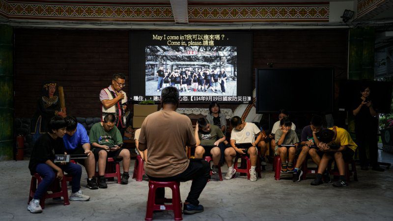 漾新聞|建山國小VR導覽 布農族語遇上科技新火花 漾新聞|建山國小VR導覽 布農族語遇上科技新火花