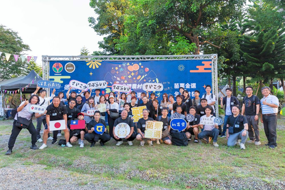 從迎賓到共舞x從餐桌到舞台　日本德島縣阿波舞團苗栗壢西坪重磅登場