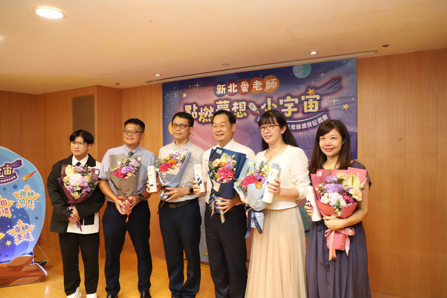 新北6位教育楷模 用愛與堅持翻轉孩子人生